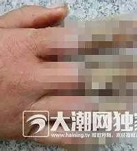 ����һ���Ӿ�Ȼ�����°��Լ��������� ��������Ǯ.....