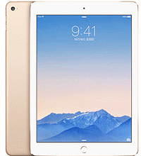 11.13微微一笑遇见你千人交友趴 19楼APP抽Ipad