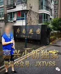 [����]����̫���� �Ϲ���Ȼ���������޳���