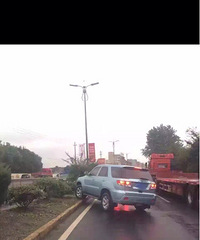 ����Ҳ�ܳ嵽�̻����ϣ��⳵��Ҳ��������