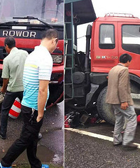 ͻ����ƽ�����ҳ��� �˱�ѹ����̥��