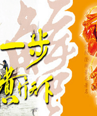 19¥�����Լ� һ��ȥ���κ��Դ�բз