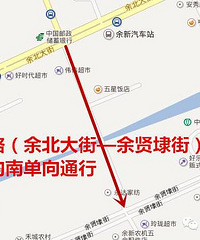 ˾��ע���ˣ�10��1���𣬼�����Щ·������ֱ�ӿ�3�� ������