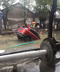 �������ˣ� û���κξ�����������ι�˭��