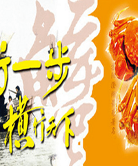 19¥�����Լݣ�һ��ȥ���κ��Դ�բз