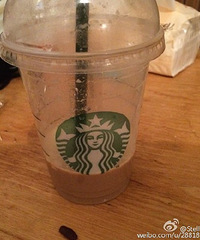 �ڼ���ĳ�ǰͿ˺ȳ����������  �����Ѷ��ĵİ����������ˣ�