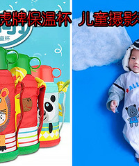 ɹ��������Ƭ �ͻ��Ʊ��±� ��ͯ��Ӱ�ײ�