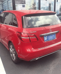 4S���뱣�չ�˾�����͡� �����޳����ѻ�