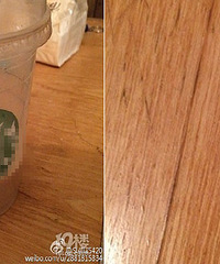 ���Ⱥȳ������  �����Ѱ��������³����ˡ�����