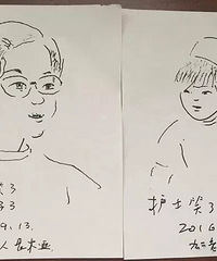 ����ĳҽԺ��ʿ�յ���һ��˽�˶��Ƶġ����ס� ˢ������Ȧ��