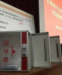 �ڴ���ɼ��բƬ�������޵�ԺƬ��������˾���� ����ϣ������·�