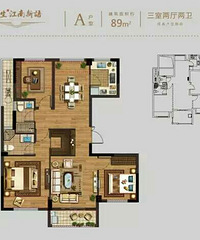 �������89������ �滮һ���������ô��