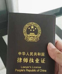 ��ת������ʦ֤��ʧ�� �س�5000�ֽ�Ѱ֤�飡