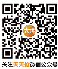 [�]�������ÿ���ֽ�����ͣ��