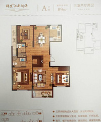 �������89������ �滮һ���������ô��