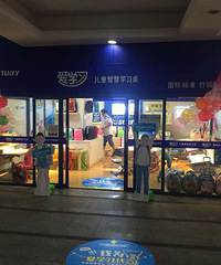 �������ڽ���Ħ��