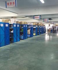 Ϊ�˹�����Ϊ�˴�բз