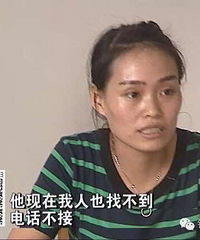 �ɷ򳣳���ҹ�ؼң����������ʧ�٣��һغ�˵...