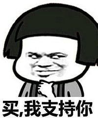 ˫ʮһ��Ҫ���ˣ�����Ҫ���ֵĽ��డ