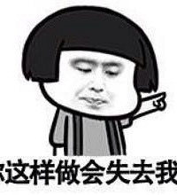 [����]ͬ�ض�����1w6 �����ַ��۸�1w ��ô�