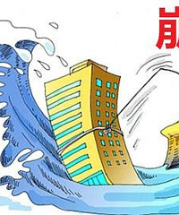 [����]����¥�л���ȥ����б��̣��ҿɲ���ô������