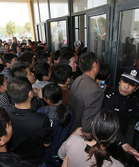 �������� �����Ƿ�ʧȥ�˷ܶ���