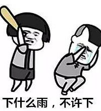 ��ˮ����磡���£����ڸ�����·�ϡ������˳��ٵĺ�����Ҫ������