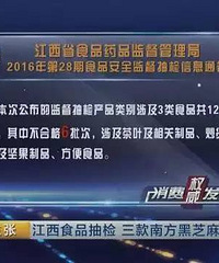 ��С�ȵ�����Ϸ���֥��������ˡ���������ʧ�����Ȼ����