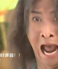 �������š� �ڵ���Ϊ��ֹ�ο��³��ۿ� ��Ȼ˵����˿��µĻ���