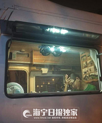 ��д����Ľ��������һ���˹��쿪�ŷ���ȥ����~��ȥ��ȥ�ģ�