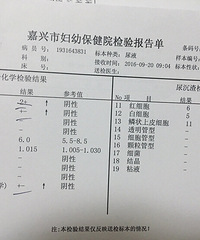 �����ơ��򳣹���������ƫ����ô��