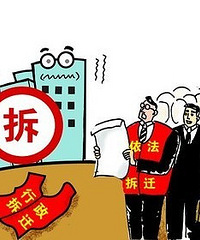 �Ҳ�Ǩ�ֵ�һ�׷��� ��ĸȴ�����������Լ�������