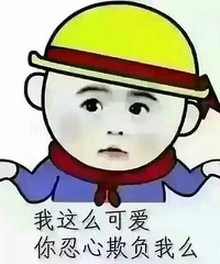 �򷿲����ⷿ���������˱���  ������˴���۾�����