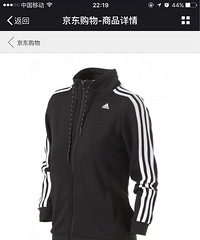 ȥ��������·� ������ɨ�����ļ۸񾹸���۲�һ��