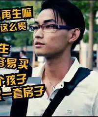 ��ͶƱ�������Ҫ���ӻ���Ҫ���ӣ���Щ���˵Ļش��ֱ���۾�