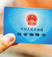 ���������˾��￨ ���컨��4�� �۵�ҽ�� ɶ�����