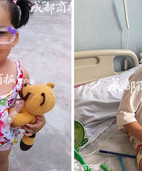 4����Ů����Ѫ�� �����������������