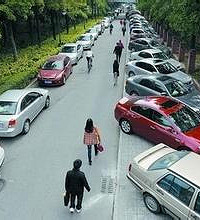 �����Ǽۣ�ĳ¥��ͣ��λһ��Ҫ25~38�� ��������ô����