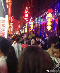 ��Ƶ�ع⣡�����ư��������֡��������ˡ�����