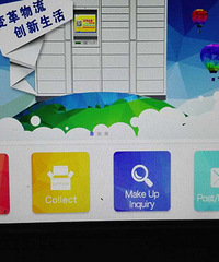 С���ſ�ȡ���Խ��Խ�߼��� ��Ȼ����Ӣ�ĵģ���ʾ�������ˣ�