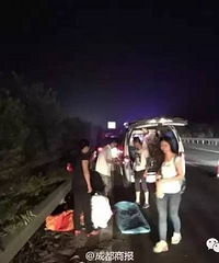 ����·������ײ��˲�� ��λĸ�������廤ס1�꺢��...