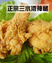 ���������ӣ�95�ģ�����ģ����ȵ꣬΢��