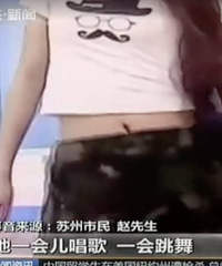 ¥��ס��������Ů С��ȴ��ü��չ��˯���þ�����Ϊÿ������...