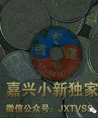 ȱǮ����ȱ�£���˱��˵ļ��˹���Ʊ�� ��Ȼ�����������������