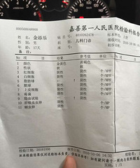 ��������27���������ִ�㲻���������䷽