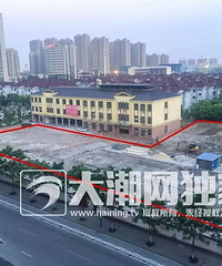 �����ٺ��³Ǹ�������250��ͣ��λ 10����Ѯ��ʽ���ţ�