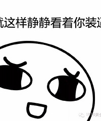 ���ڼ��˿���һ�׶��ַ� Ů������Ȼ����̫��Ƥ�ˣ�