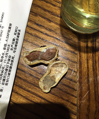 "三水湾新开德元顺给顾客吃发霉的花生"