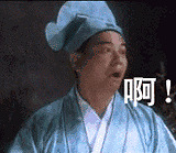 ���ţ�����������쾹Ȼ���������£���Ҫ��ǰһ�꿪ʼ������