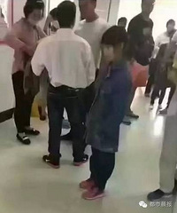 12��Ů�����У���ͬ��ҽ������������ν��"�Ϲ�"